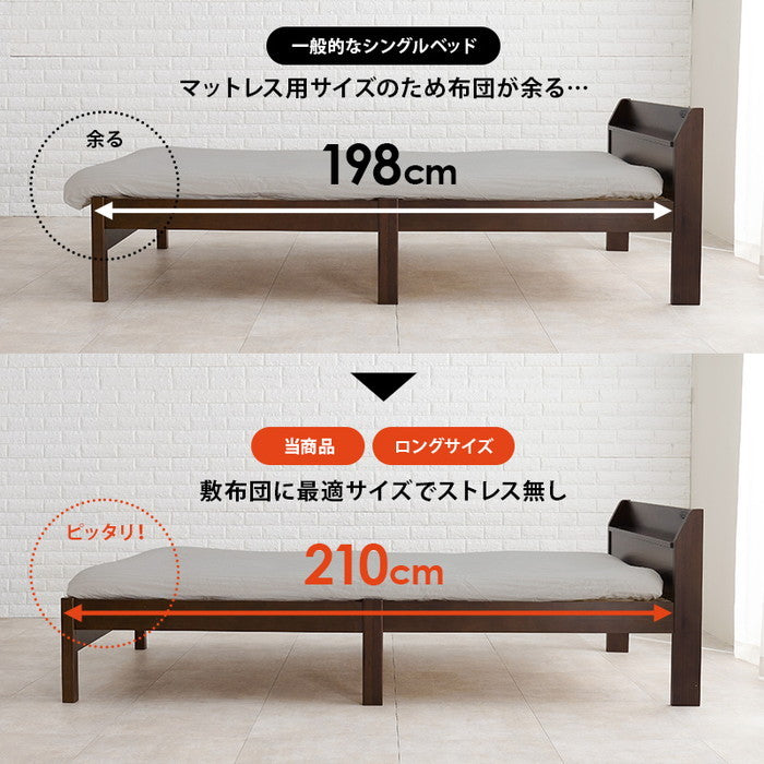 組立簡単 シングルベッド MB-5096S-DBR (約)幅98.5×奥行221×高さ68×床面高36cm hgs-3000002543の画像