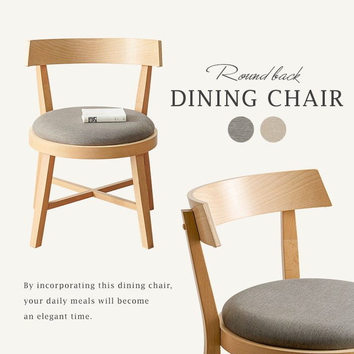 ダイニング チェア 2脚セット MI-8636NA-BE (約)幅52.5×奥行56×高さ71×座面高43cm hgs-3000002564の画像