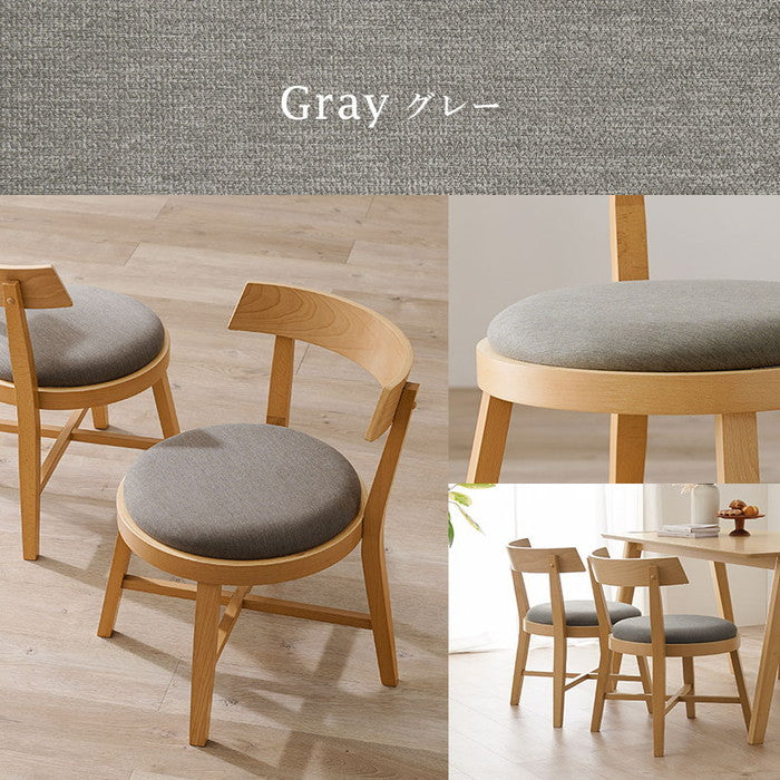 ダイニング チェア 2脚セット MI-8636NA-BE (約)幅52.5×奥行56×高さ71×座面高43cm hgs-3000002564の画像