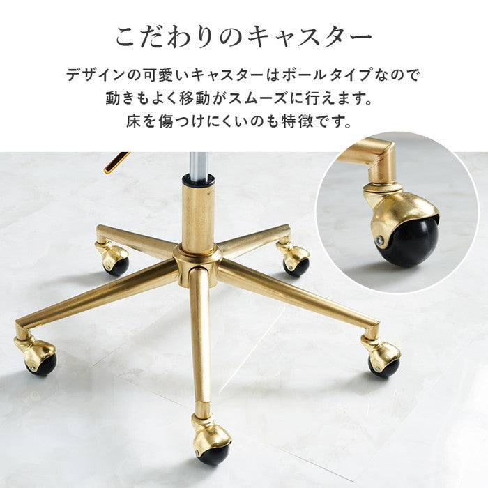 チェア LHC-4760DPI (約)幅63×奥行62×高さ73?83×座面高42?52cm hgs-3000002567の画像