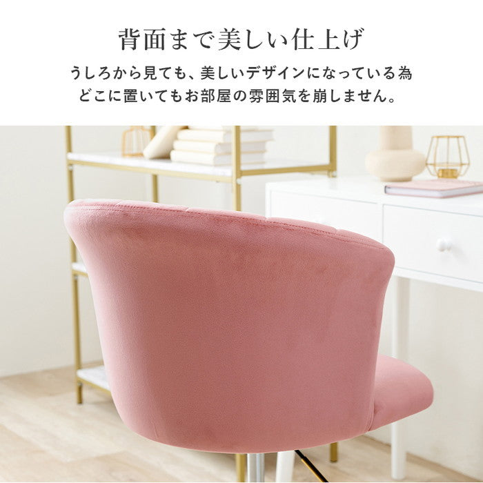 チェア LHC-4760DPI (約)幅63×奥行62×高さ73?83×座面高42?52cm hgs-3000002567の画像