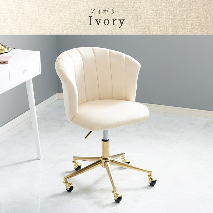 チェア LHC-4760DPI (約)幅63×奥行62×高さ73?83×座面高42?52cm hgs-3000002567の画像