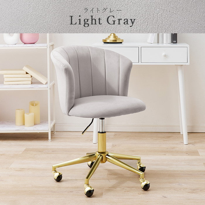 チェア LHC-4760DPI (約)幅63×奥行62×高さ73?83×座面高42?52cm hgs-3000002567の画像