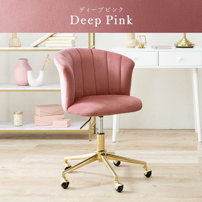 チェア LHC-4760DPI (約)幅63×奥行62×高さ73?83×座面高42?52cm hgs-3000002567の画像