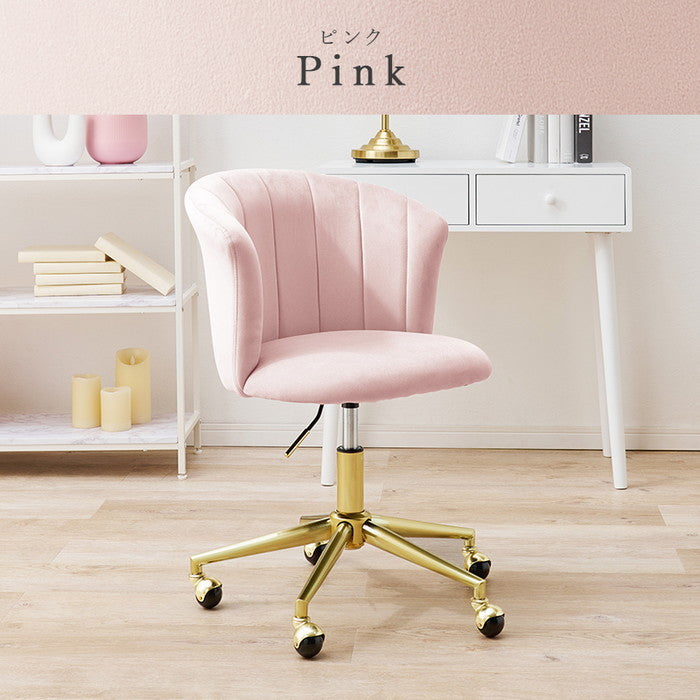 チェア LHC-4760DPI (約)幅63×奥行62×高さ73?83×座面高42?52cm hgs-3000002567の画像