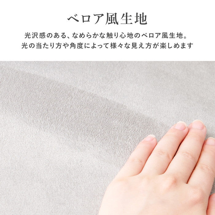 チェア LHC-4760DPI (約)幅63×奥行62×高さ73?83×座面高42?52cm hgs-3000002567の画像