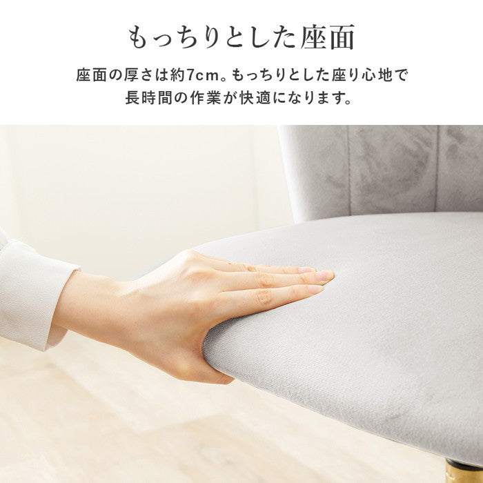 チェア LHC-4760DPI (約)幅63×奥行62×高さ73?83×座面高42?52cm hgs-3000002567の画像