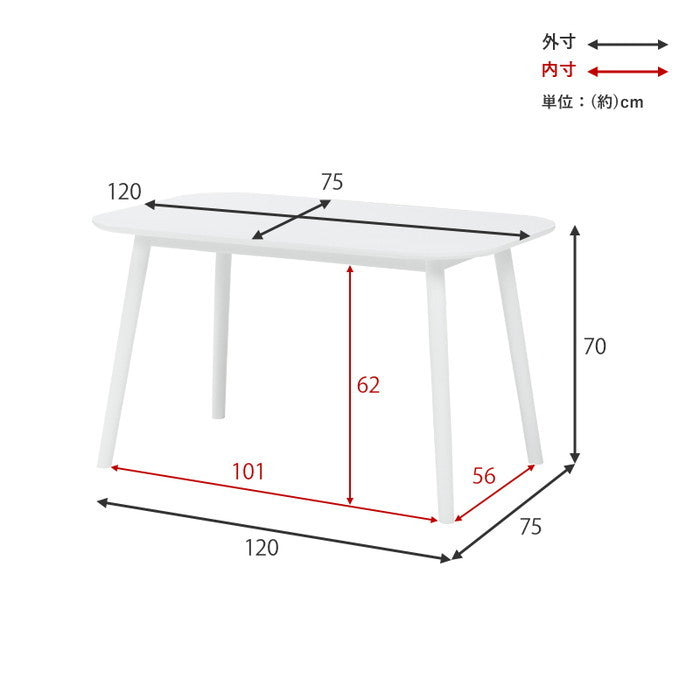 ダイニング 4点セット BT-8626-24-25-LBR-4S テーブル:(約)幅120×奥行75×高さ70cm チェア:(約)幅47×奥行52×高さ88×座面高42cm ベンチ:(約)幅91×奥行44×高さ40cm hgs-3000002656の画像