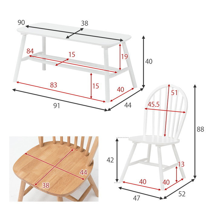 ダイニング 4点セット BT-8626-24-25-LBR-4S テーブル:(約)幅120×奥行75×高さ70cm チェア:(約)幅47×奥行52×高さ88×座面高42cm ベンチ:(約)幅91×奥行44×高さ40cm hgs-3000002656の画像