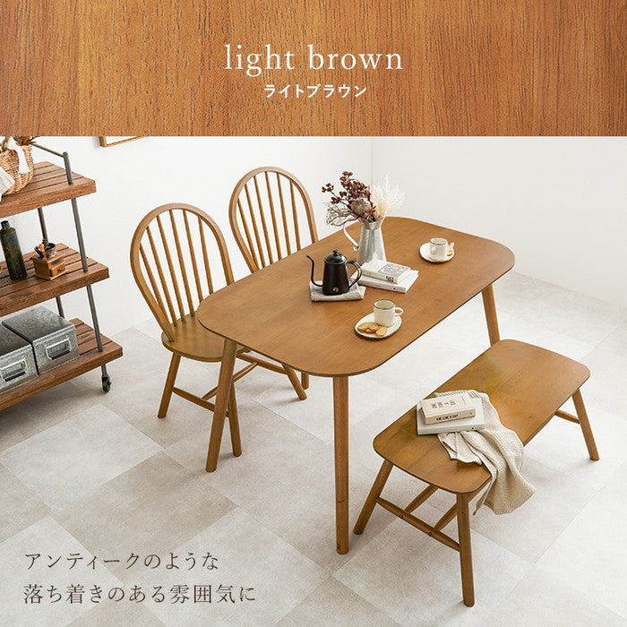 ダイニング 4点セット BT-8626-24-25-LBR-4S テーブル:(約)幅120×奥行75×高さ70cm チェア:(約)幅47×奥行52×高さ88×座面高42cm ベンチ:(約)幅91×奥行44×高さ40cm hgs-3000002656の画像