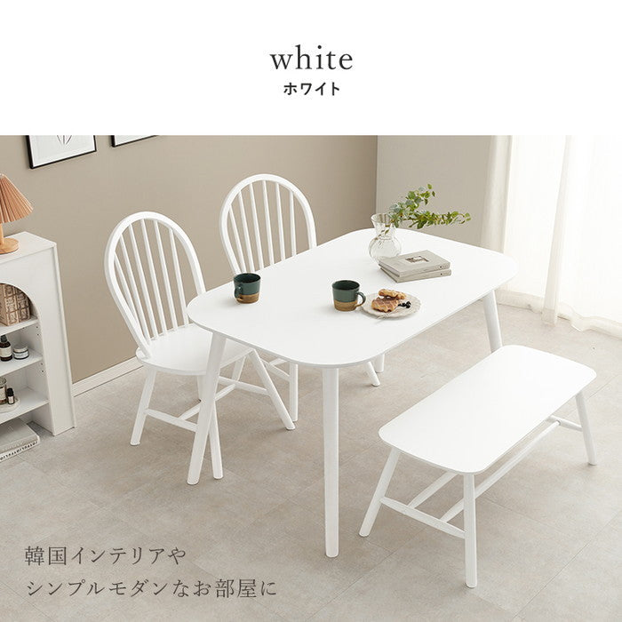 ダイニング 4点セット BT-8626-24-25-LBR-4S テーブル:(約)幅120×奥行75×高さ70cm チェア:(約)幅47×奥行52×高さ88×座面高42cm ベンチ:(約)幅91×奥行44×高さ40cm hgs-3000002656の画像