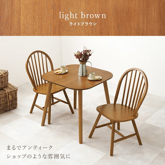 ダイニング 3点セット BT-8627-24-LBR-3S テーブル:(約)幅75×奥行75×高さ70cm チェア:(約)幅47×奥行52×高さ88×座面高42cm hgs-3000002658の画像
