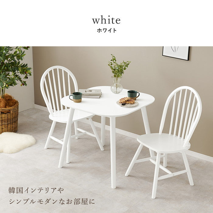 ダイニング 3点セット BT-8627-24-LBR-3S テーブル:(約)幅75×奥行75×高さ70cm チェア:(約)幅47×奥行52×高さ88×座面高42cm hgs-3000002658の画像