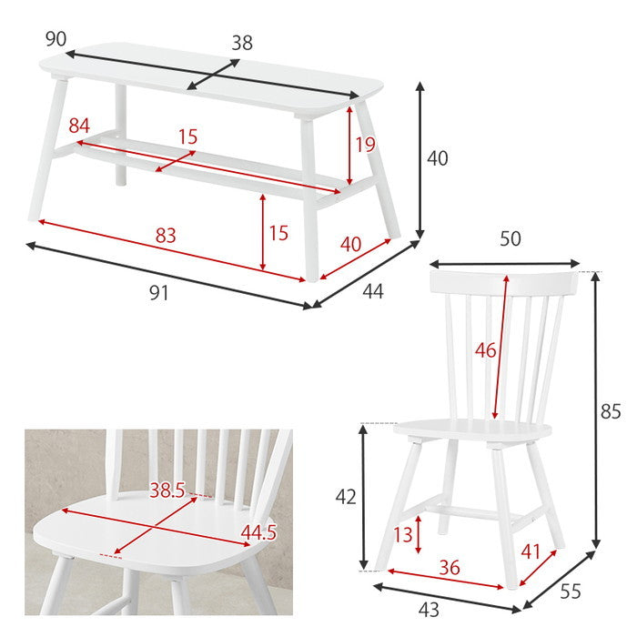 ダイニング4点セット BT-8626-42-25-LBR-4S テーブル:(約)幅120×奥行75×高さ70cm チェア:(約)幅50×奥行55×高さ85×座面高42cm ベンチ:(約)幅91×奥行44×高さ40cm hgs-3000002659