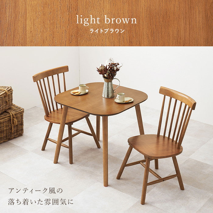 ダイニング 3点セット BT-8627-42-LBR-3S テーブル:(約)幅75×奥行75×高さ70cm チェア:(約)幅50×奥行55×高さ85×座面高42cm hgs-3000002661の画像