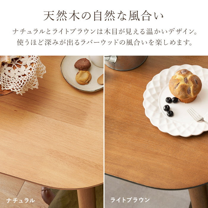 ダイニング 3点セット BT-8627-42-LBR-3S テーブル:(約)幅75×奥行75×高さ70cm チェア:(約)幅50×奥行55×高さ85×座面高42cm hgs-3000002661の画像