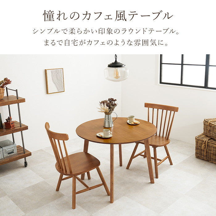 ダイニング 3点セット SH-8640-42-LBR-3S テーブル:(約)幅90×奥行90×高さ70cm チェア:(約)幅50×奥行55×高さ85×座面高42cm hgs-3000002662の画像