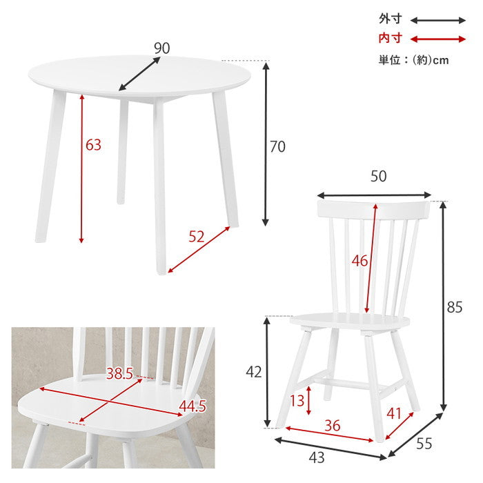 ダイニング 3点セット SH-8640-42-LBR-3S テーブル:(約)幅90×奥行90×高さ70cm チェア:(約)幅50×奥行55×高さ85×座面高42cm hgs-3000002662の画像