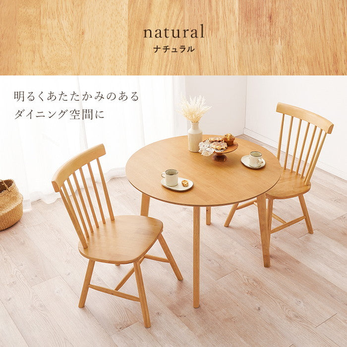 ダイニング 3点セット SH-8640-42-LBR-3S テーブル:(約)幅90×奥行90×高さ70cm チェア:(約)幅50×奥行55×高さ85×座面高42cm hgs-3000002662の画像