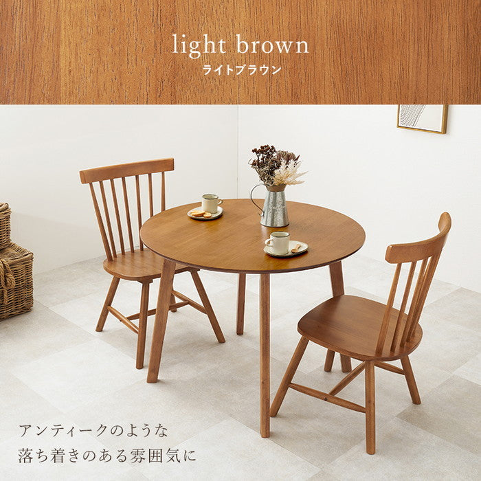 ダイニング 3点セット SH-8640-42-LBR-3S テーブル:(約)幅90×奥行90×高さ70cm チェア:(約)幅50×奥行55×高さ85×座面高42cm hgs-3000002662の画像