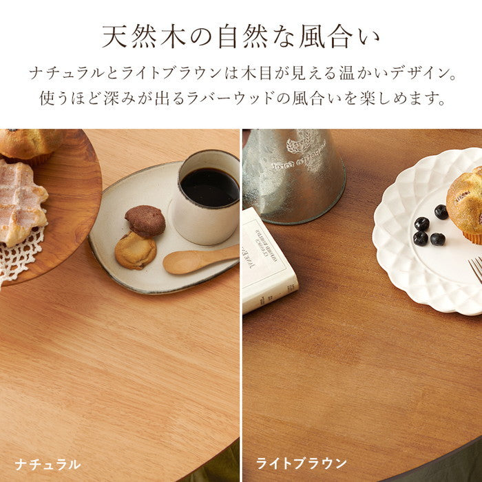 ダイニング 3点セット SH-8640-42-LBR-3S テーブル:(約)幅90×奥行90×高さ70cm チェア:(約)幅50×奥行55×高さ85×座面高42cm hgs-3000002662の画像