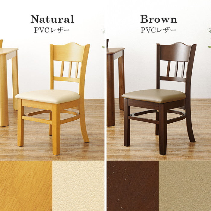 ダイニング チェアー VC-7493BB (約)幅42×奥行51.5×高さ81×座面高43cm hgs-3000002676の画像