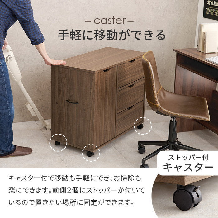 キャスター付きチェスト RCC-1552BR (約)幅80×奥行40×高さ67cm hgs-3000002689