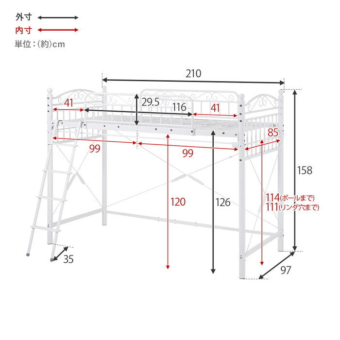 カーテン ロフトベッド ホワイト KH-3591 幅97×奥行210×高さ158/76.5×床面高126/44cm hgs-3000002715の画像