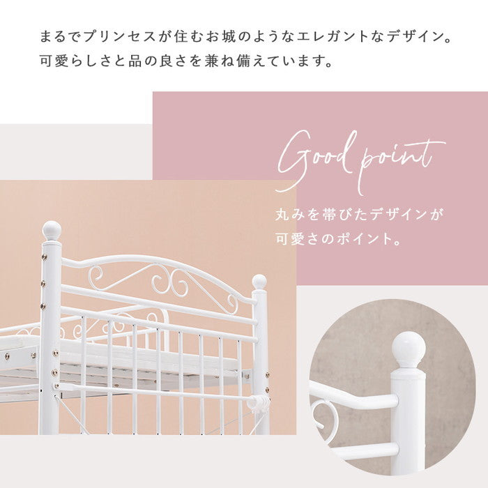 カーテン ロフトベッド ホワイト KH-3592 幅97×奥行210×高さ183/76.5×床面高151/44cm hgs-3000002716の画像