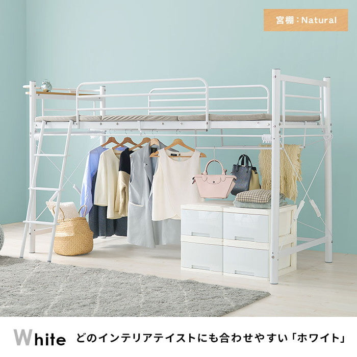 カーテン ロフトベッド ダークブラウン キャラメルブラウン ホワイト KH-3690 幅97×奥行220×高さ139/77.5×床面高106/44cm hgs-3000002717の画像