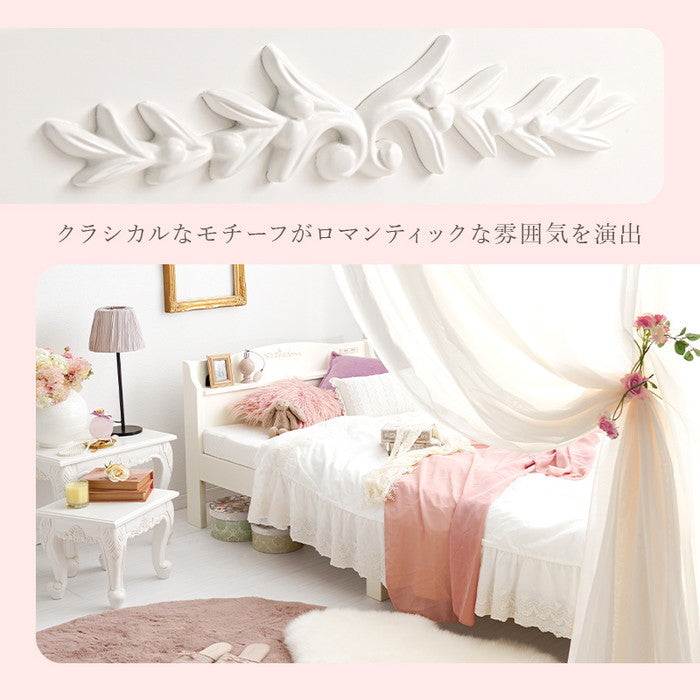 組立簡単 シングルベッド MB-5198SWH (約)幅98.5×奥行209×高さ70×床面高31cm hgs-3000002752の画像