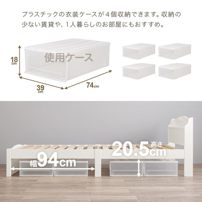 組立簡単 シングルベッド MB-5198SWH (約)幅98.5×奥行209×高さ70×床面高31cm hgs-3000002752の画像