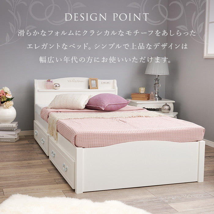 組立簡単 シングルベッド MB-5198SWHHS (約)幅98.5×奥行209×高さ70×床面高31cm hgs-3000002756の画像