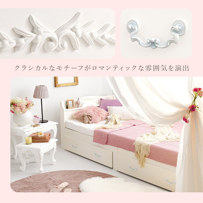 組立簡単 シングルベッド MB-5198SWHHS (約)幅98.5×奥行209×高さ70×床面高31cm hgs-3000002756の画像