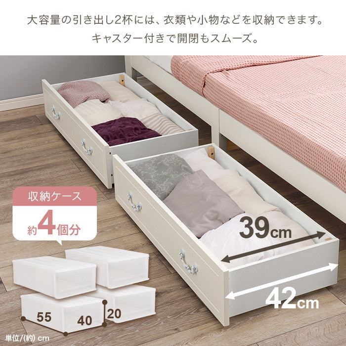 組立簡単 シングルベッド MB-5198SWHHS (約)幅98.5×奥行209×高さ70×床面高31cm hgs-3000002756の画像