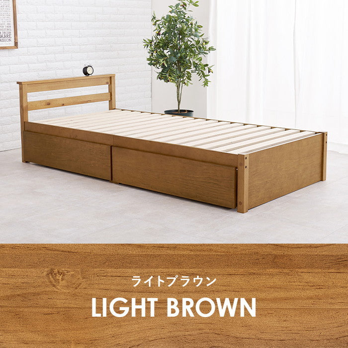 引出し付シングルベッド MB-5110S-LBR (約)幅98.5×奥行208×高さ63×床面高33cm hgs-3000002757の画像