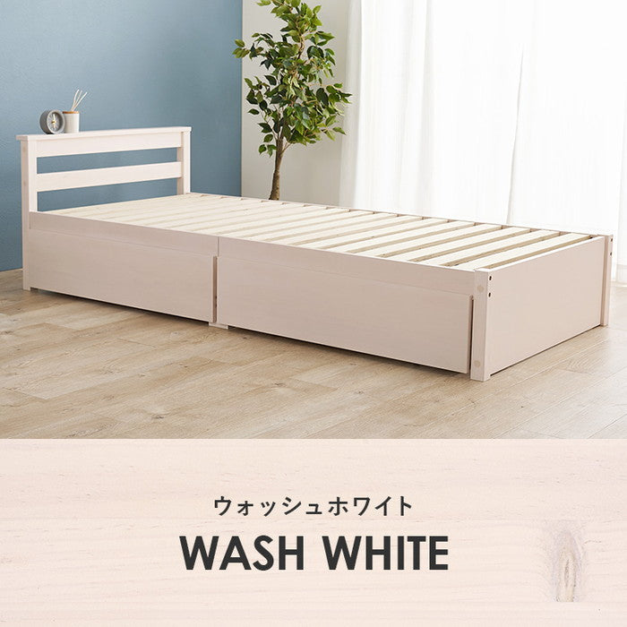 引出し付シングルベッド MB-5110S-LBR (約)幅98.5×奥行208×高さ63×床面高33cm hgs-3000002757の画像