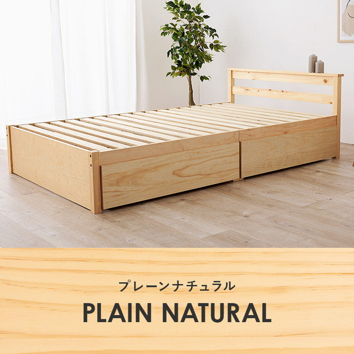 引出し付セミダブルベッド MB-5110SD-LBR (約)幅121.5×奥行208×高さ63×床面高33cm hgs-3000002766の画像