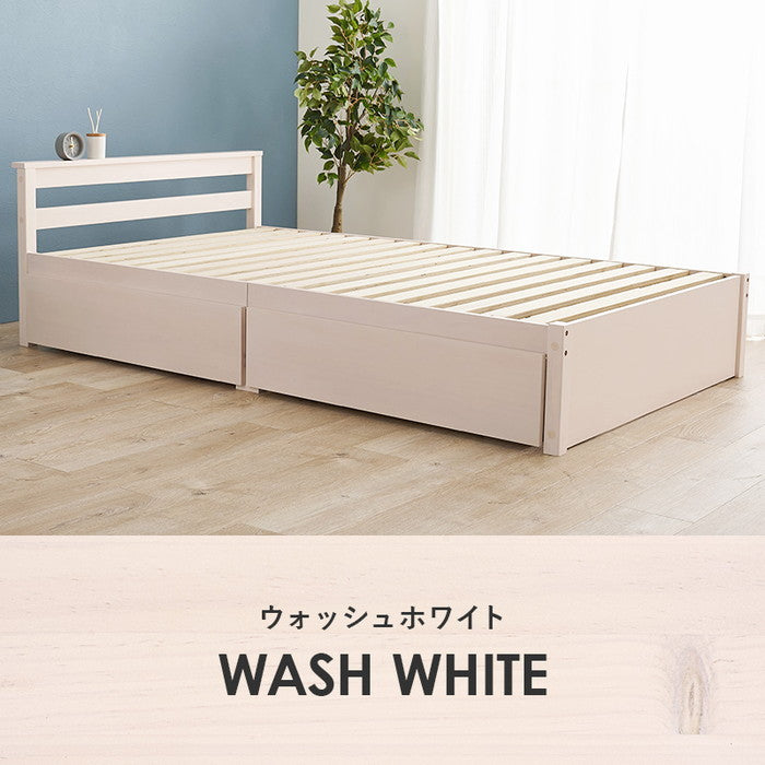 引出し付セミダブルベッド MB-5110SD-LBR (約)幅121.5×奥行208×高さ63×床面高33cm hgs-3000002766の画像