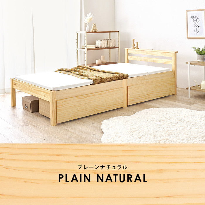 組立簡単 引出し付シングルベッド MB-5150S-LBRHS (約)幅100×奥行207.5×高さ65×床面高36cm hgs-3000002778の画像