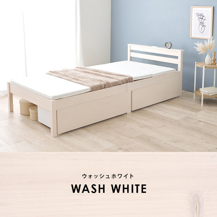 組立簡単 引出し付シングルベッド MB-5150S-LBRHS (約)幅100×奥行207.5×高さ65×床面高36cm hgs-3000002778の画像