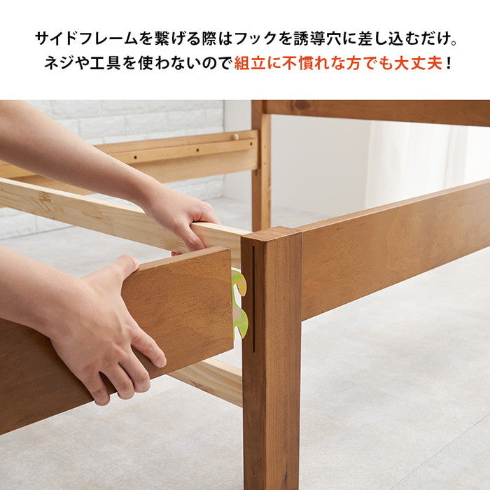 組立簡単 引出し付シングルベッド MB-5150S-LBRHS (約)幅100×奥行207.5×高さ65×床面高36cm hgs-3000002778の画像