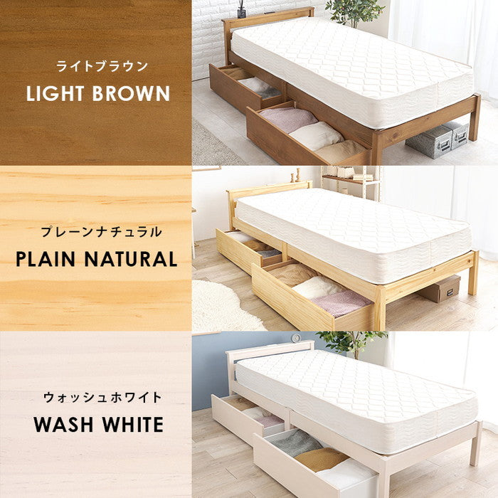 組立簡単 マットレス・引出し付シングルベッド MB-5150S-LBR3102HS ベッド:(約)幅100×奥行207.5×高さ65×床面高36cm マットレス:(約)幅97×奥行195×高さ19cm hgs-3000002781の画像