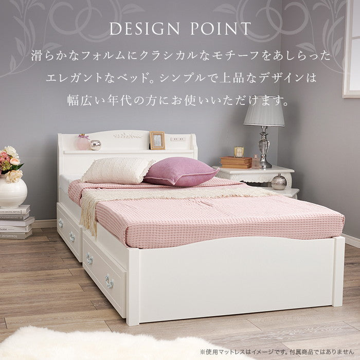 組立簡単 マットレス付 シングルベッド MB-5198SWH3101HS ベッド:(約)幅98.5×奥行209×高さ70×床面高31cm マットレス:(約)幅97×奥行195×高さ16cm hgs-3000002817の画像