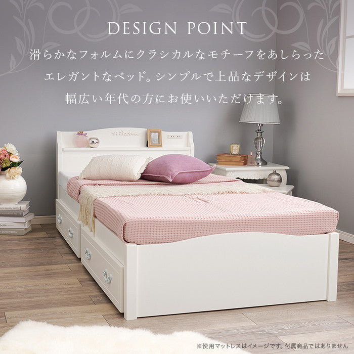 組立簡単 マットレス付 シングルベッド MB-5198SWH3102HS ベッド:(約)幅98.5×奥行209×高さ70×床面高31cm マットレス:(約)幅97×奥行195×高さ19cm hgs-3000002818の画像