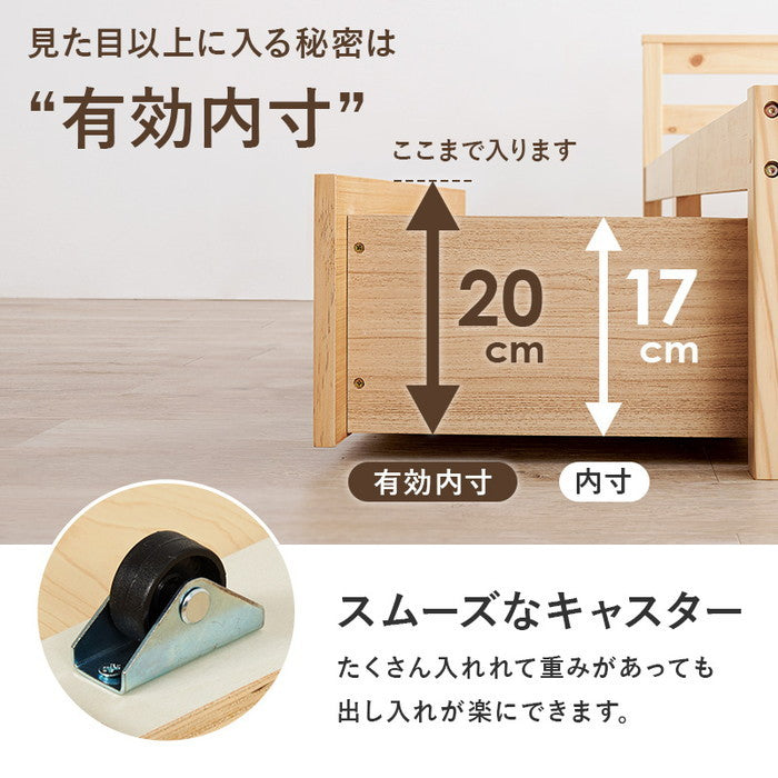 マットレス・引出し付シングルベッド MB-5110S-LBR3101 ベッド:(約)幅98.5×奥行208×高さ63×床面高33cm マットレス:(約)幅97×奥行195×高さ16cm hgs-3000002820の画像