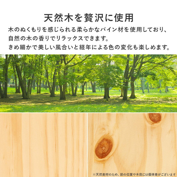 マットレス・引出し付シングルベッド MB-5110S-LBR3102 ベッド:(約)幅98.5×奥行208×高さ63×床面高33cm マットレス:(約)幅97×奥行195×高さ19cm hgs-3000002821の画像