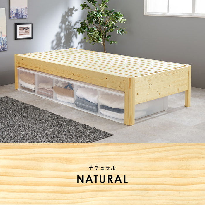 組立簡単 シングルベッド WB-7712S-DBR (約)幅100×奥行208×高さ46.5×床面高36/41/46cm hgs-3000002843の画像