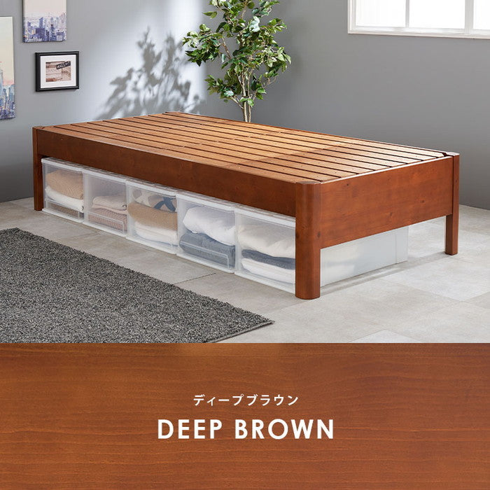 組立簡単 シングルベッド WB-7712S-DBR (約)幅100×奥行208×高さ46.5×床面高36/41/46cm hgs-3000002843の画像