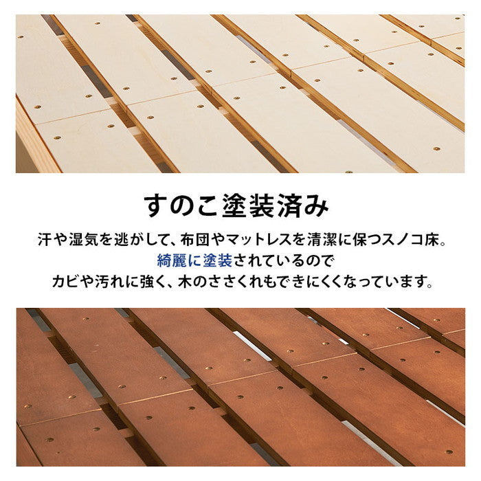 組立簡単 シングルベッド WB-7712S-DBR (約)幅100×奥行208×高さ46.5×床面高36/41/46cm hgs-3000002843の画像